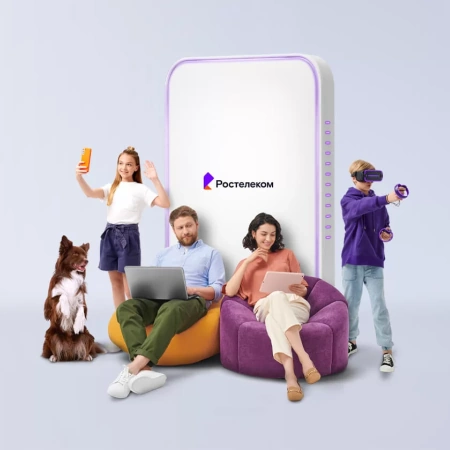 Технологии выгоды Ростелеком в&nbsp;деревня Зяблое (Орловская область)