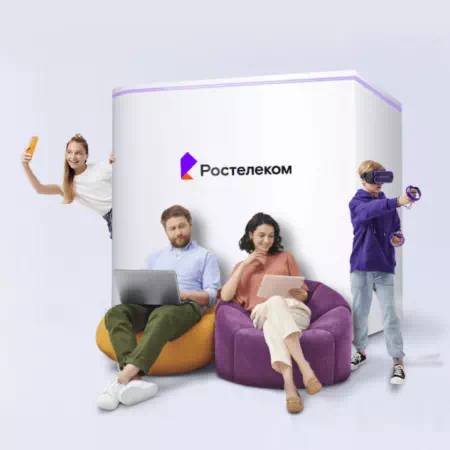 Технологии доступа Ростелеком в&nbsp;деревня Зяблое (Орловская область)